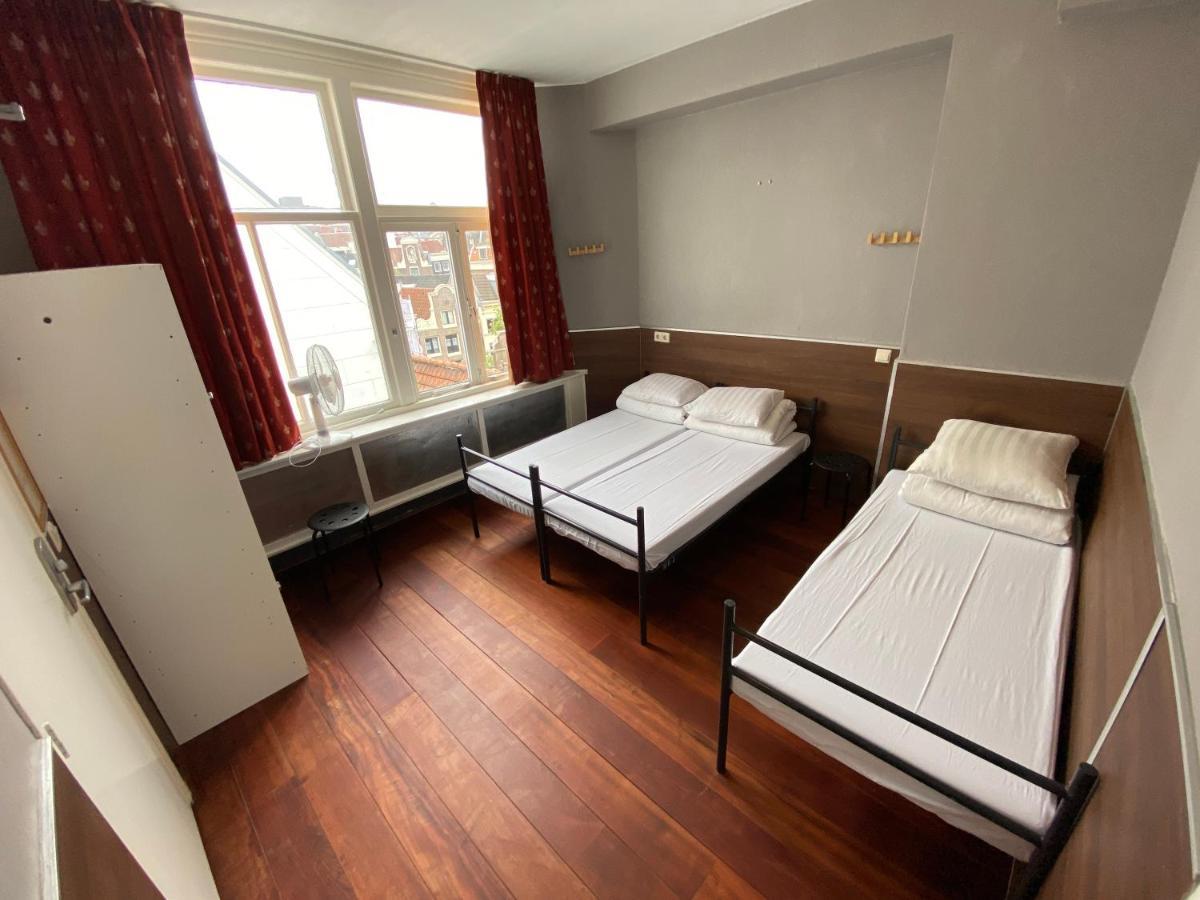 Xplore Ámsterdam